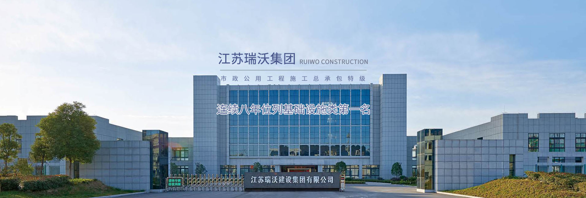 YYVIP易游·(中国有限公司)官方网站