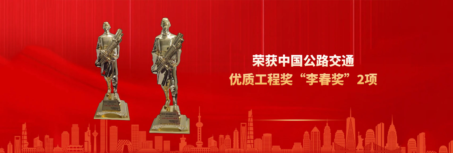 YYVIP易游·(中国有限公司)官方网站